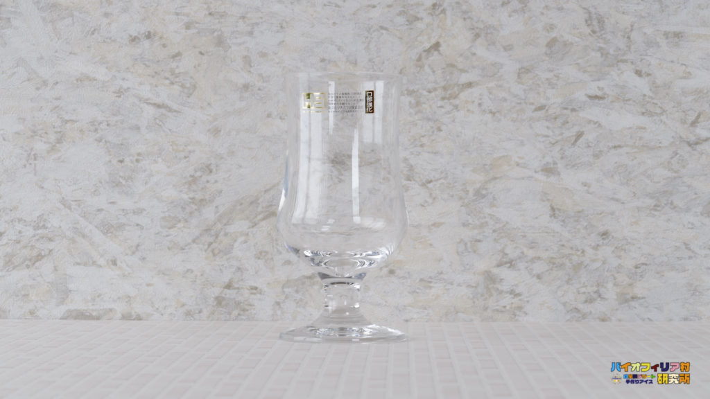 『東洋佐々木ガラス ジュースグラス アロマ 310ml 35001HS』の商品画像です。