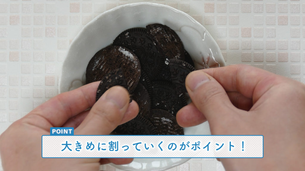 風袋引きの機能についての説明
