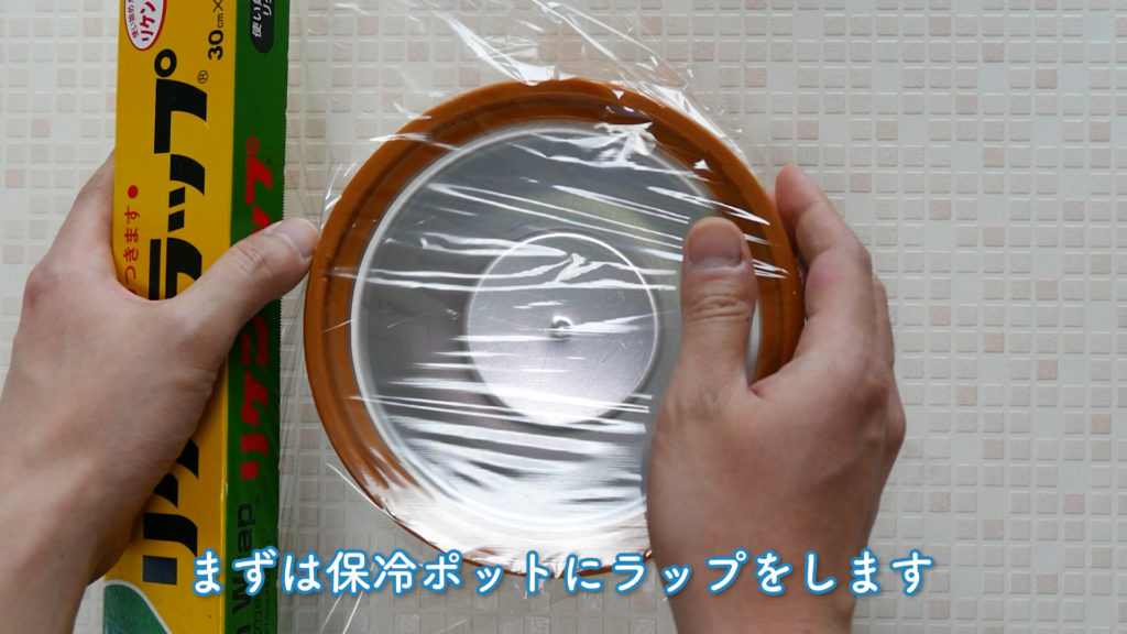 牛乳や水をml換算で量る事が出来る機能についての説明