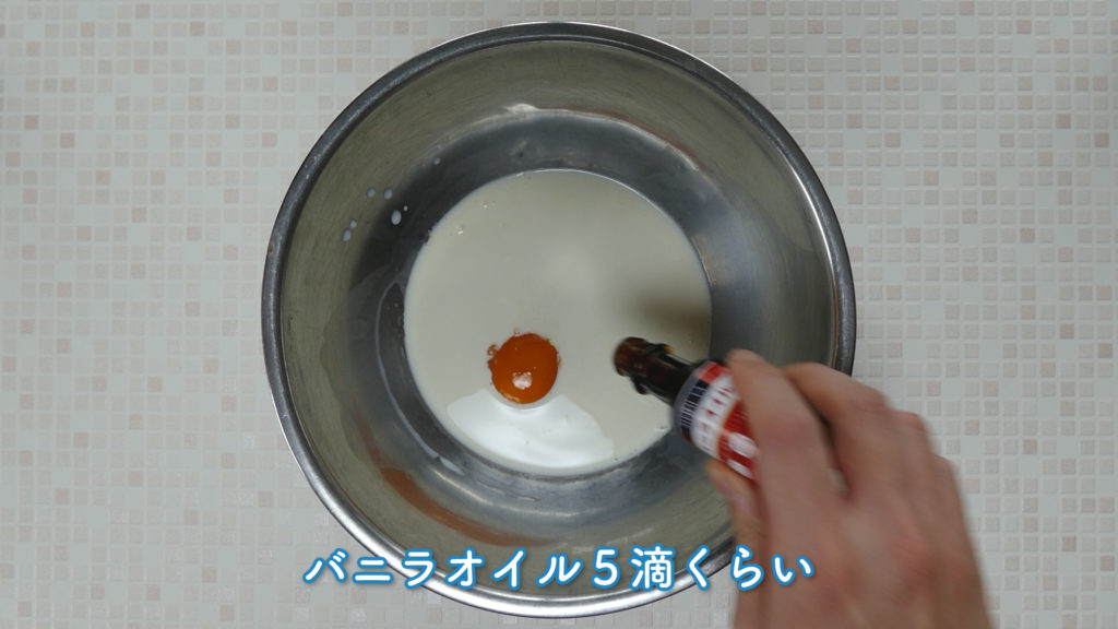 牛乳や水をml換算で量る事が出来るメリットについて