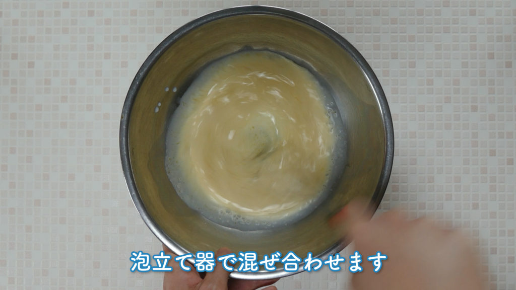 牛乳や水をml換算で量る事が出来るメリットについて