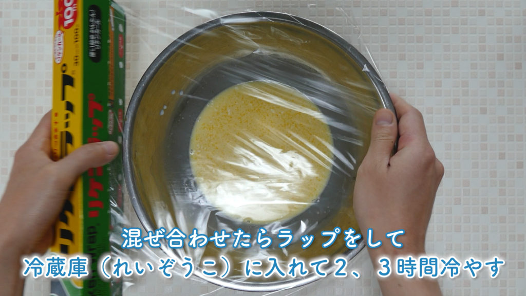 牛乳や水をml換算で量る事が出来るメリットについて