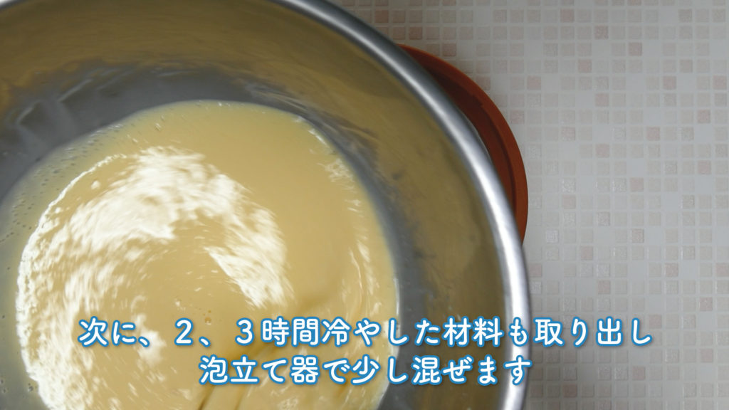 タニタ『デジタルクッキングスケール KD-320』の開封風景