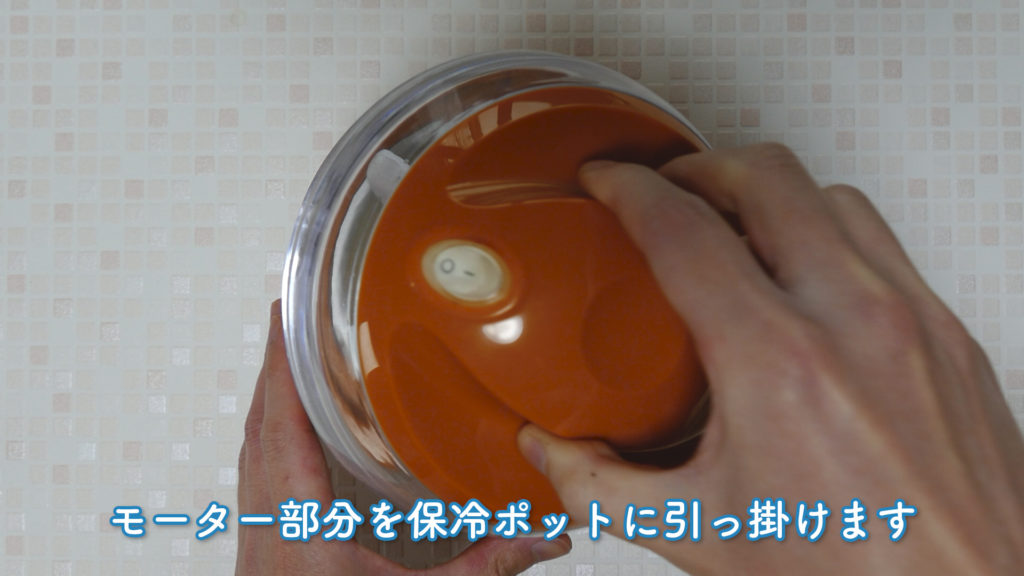 『はかりに防水性は必要か否か?』問題についての解説