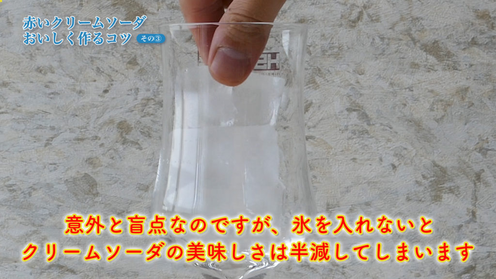 氷コーヒーの保存にオススメのジップロックの紹介