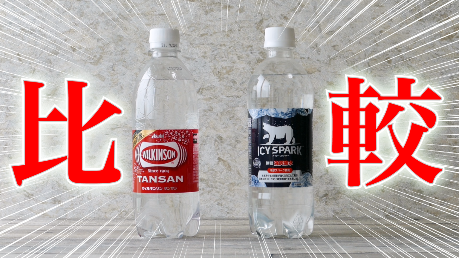 お風呂の泡立ちを防ぐにはどうすればいいですか？